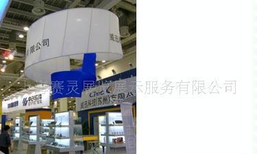浙江服飾博覽會展臺設計與搭建及攝像制作服務全解析
